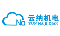 自動(dòng)配料系統(tǒng)_自動(dòng)稱(chēng)重設(shè)備_自動(dòng)定量包裝秤廠(chǎng)家價(jià)格-鄭州云納機(jī)電設(shè)備有限公司